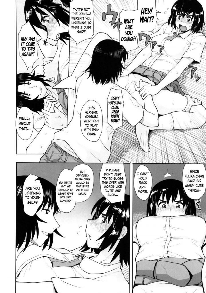 【English version】Japanese animated cartoon, Yotsubato!　High school girl Sexual intercourse 【Eroticism Dōjinshi・Eroticism comics】