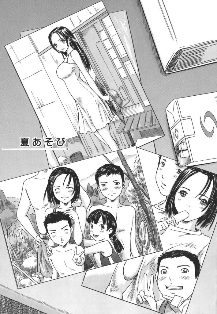 【エロ漫画】可愛い従姉妹と中学生の時にスク水で初エッチ！それから毎年、夏にセックスする関係に！【如月群真】