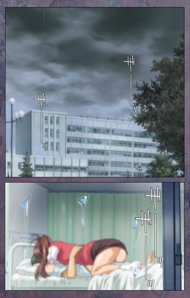 【長編エロ漫画・第1話】その日は雨だった！病院でお見舞いセックス！騎乗位で腰を振る彼女！【ルネコミック】