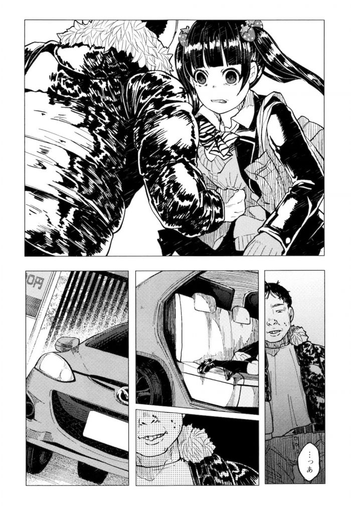 【エロ漫画】キモヲタ男が人気JKをストーカー！拉致されホテルで拘束！殴りまくりイラマチオ！クリトリス火傷させマンコ突き！【知るかバカうどん】