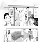 【エロ漫画】同棲していた彼女から別れ話を切り出され最後のセックスを懇願されるクソデブヒモ男…乳首責めやクンニをされて中出しされちゃう【三上キャノン：別れ話をしましょう】 19ページ