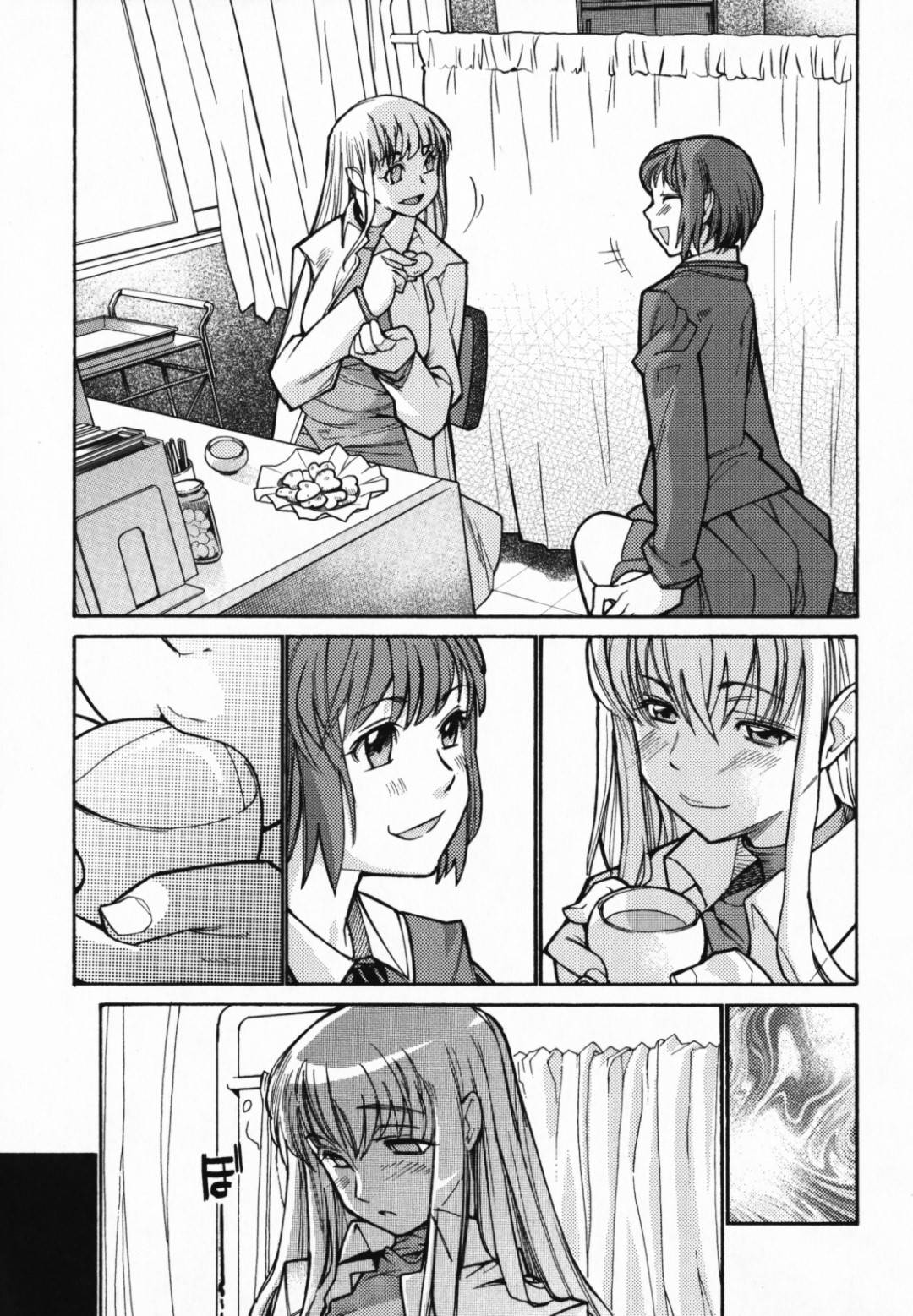 【エロ漫画】女生徒が授業で焼いたクッキーと一緒にお茶をする巨乳女教師…いつの間にか寝てしまい目がさめると半裸の状態で拘束されていた！【巴天舞】
