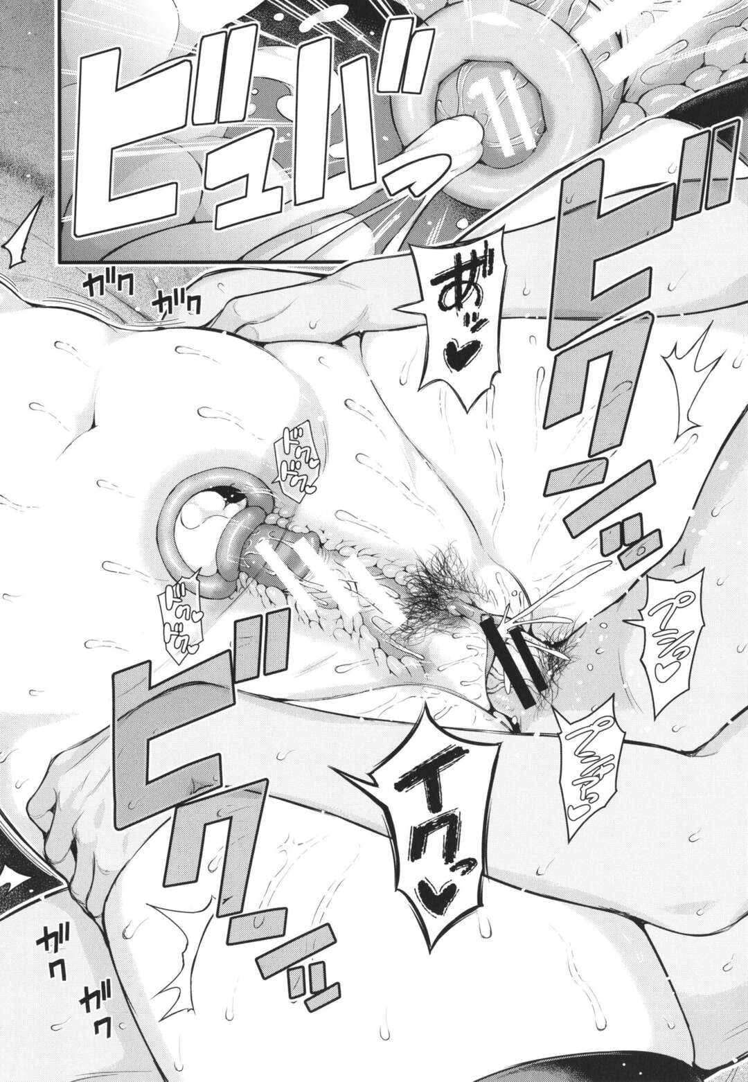 【エロ漫画】なんでも終わらせてしまう性質の死神JK…学校の屋上で天使の精液をマンコに大量に中出しして運命を変えられるのか。【シオロク】