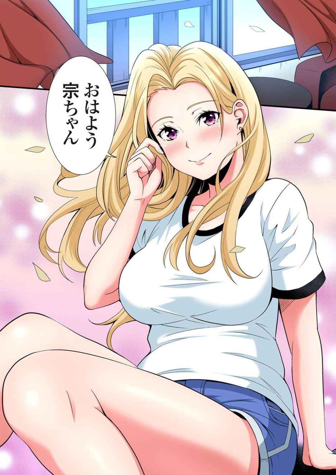 【エロ漫画】旅館で青年の部屋に勝手に入りフェラをしていた巨乳お姉さん…目が覚めた青年にお目覚めフェラをして顔射される！【黒斗】