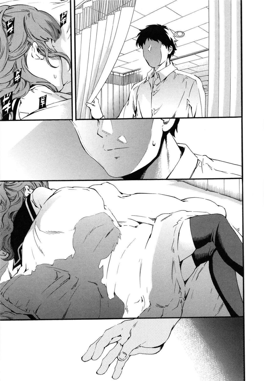 【エロ漫画】先生のいない保健室の常連の巨乳JK…同じくよく来る男子生徒に手マンされながら寝たふりをする！【Cuvie】