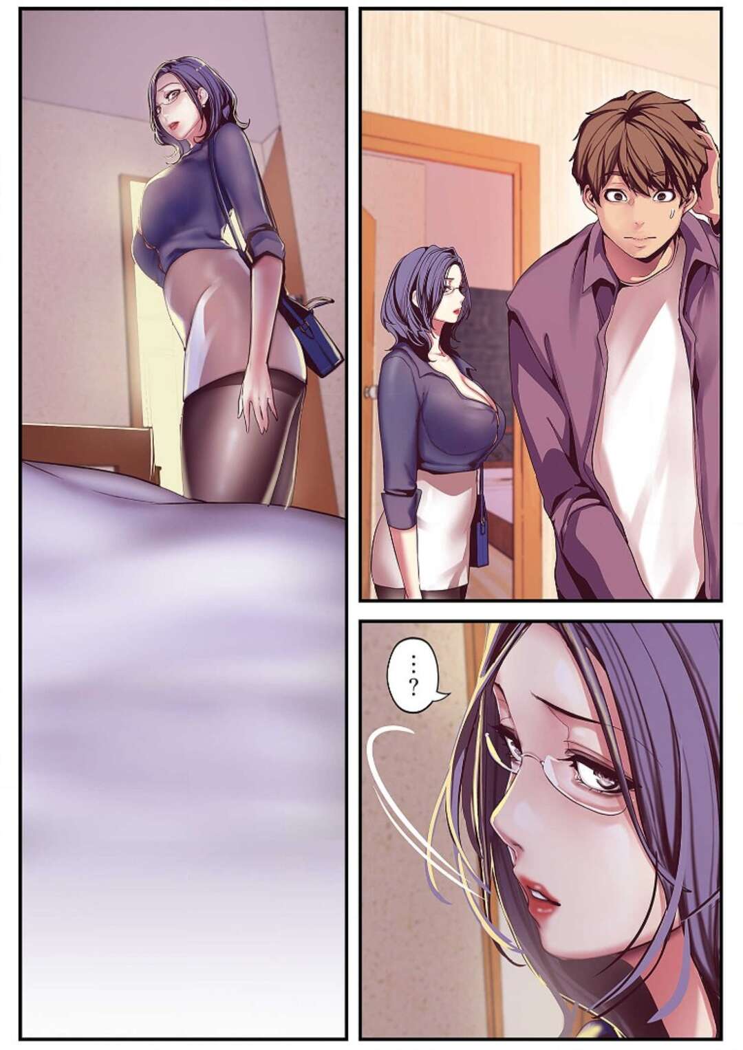 【エロ漫画】部下にプレゼントされた全身タイツを着る巨乳メガネ上司…背後から手マンされトロ顔になる！【Yoongonji】