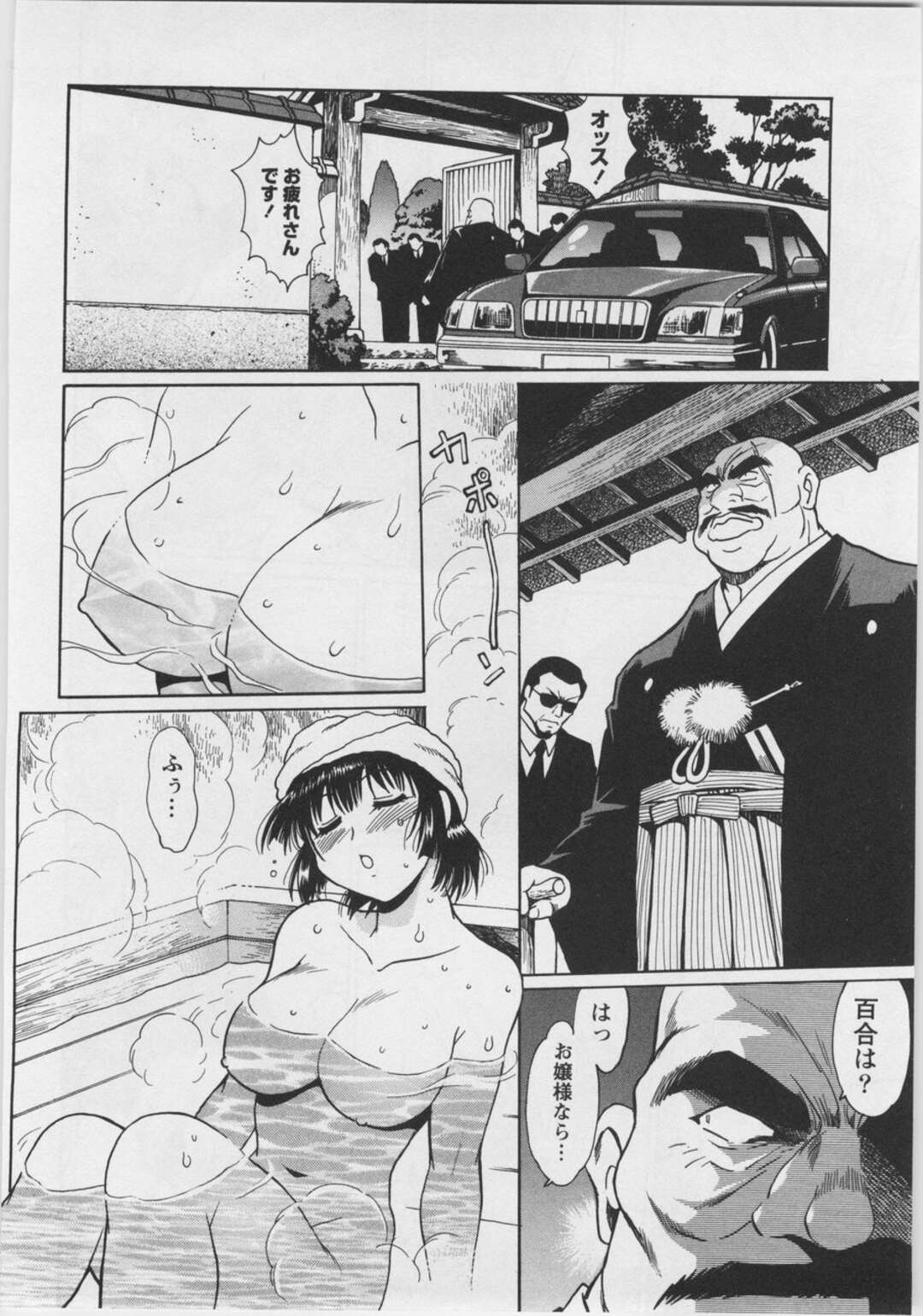 【エロ漫画】男性マネージャーのことを考えて欲情してしまう褐色巨乳プロレスラー…部屋でオナニーを始める！【真鍋譲治】