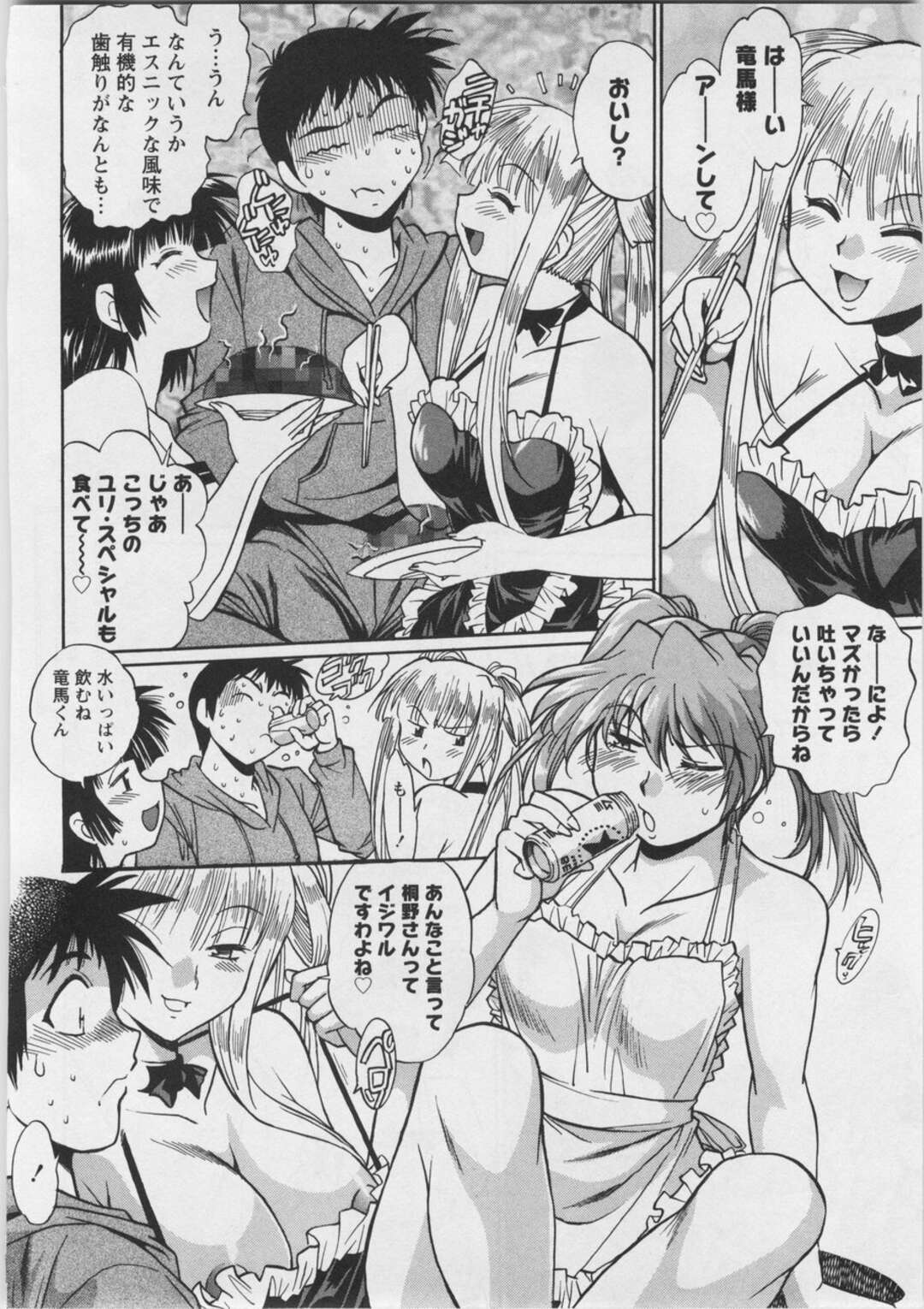 【エロ漫画】男性マネージャーの巨根でセックスをする女子プロレスラー達…4P騎乗位中出しセックスをする！【真鍋譲治】