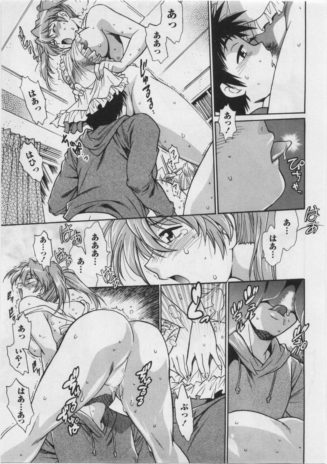 【エロ漫画】男性マネージャーの巨根でセックスをする女子プロレスラー達…4P騎乗位中出しセックスをする！【真鍋譲治】
