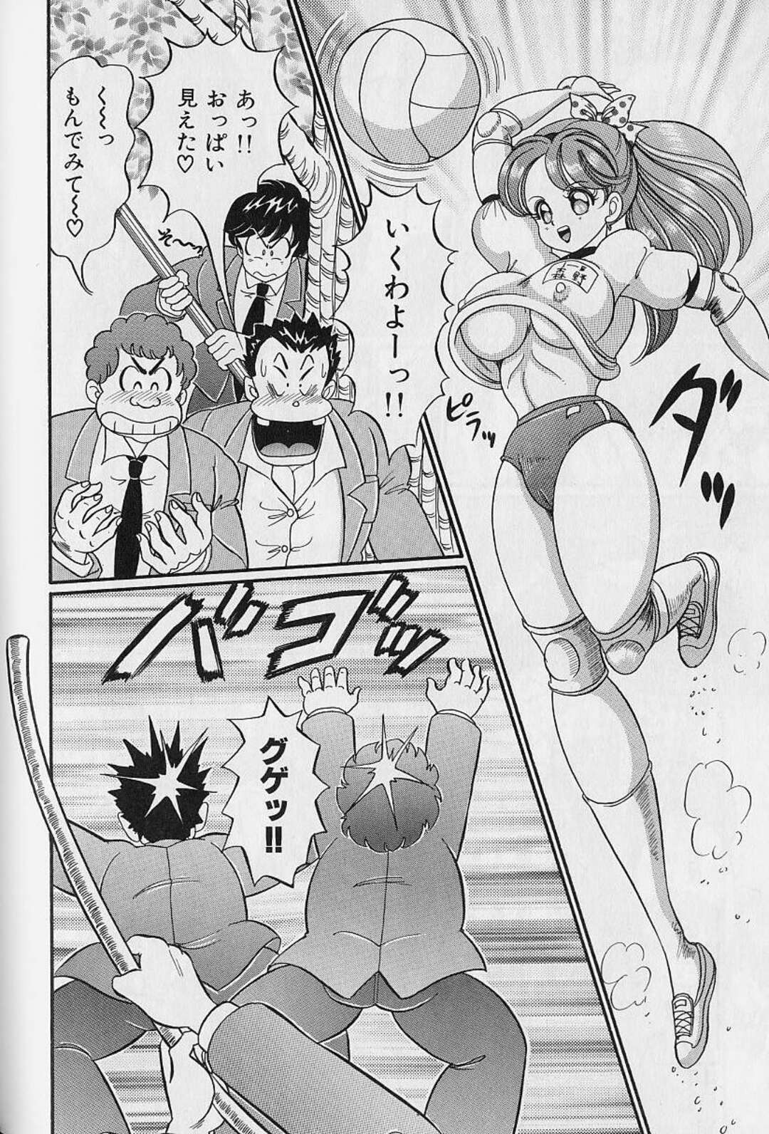 【エロ漫画】再び帰ってきた巨乳幼馴染と同じクラスになり気まずくて遠ざく男子を部室に連れて行き誘惑して乳首責めされたりフェラしていちゃラブセックスしちゃう！【わたなべわたる】