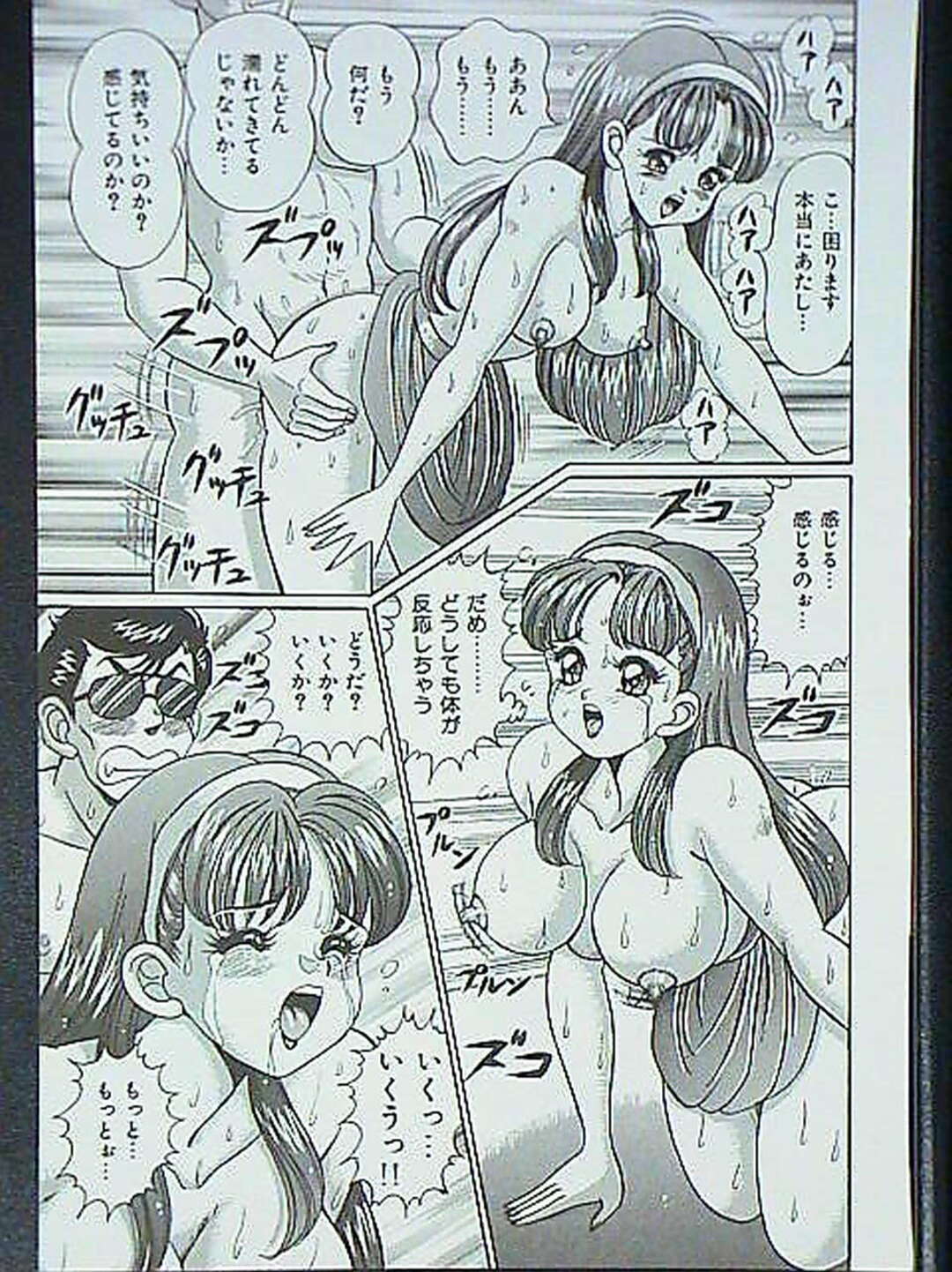 【エロ漫画】ドラマ出演の代わりにドラマ監督に犯された淫乱アイドル…乳首責めされてバックで生即ハメの中出しでアナルセックスぶっかけ射精に快楽堕ちしちゃう！【わたなべわたる】