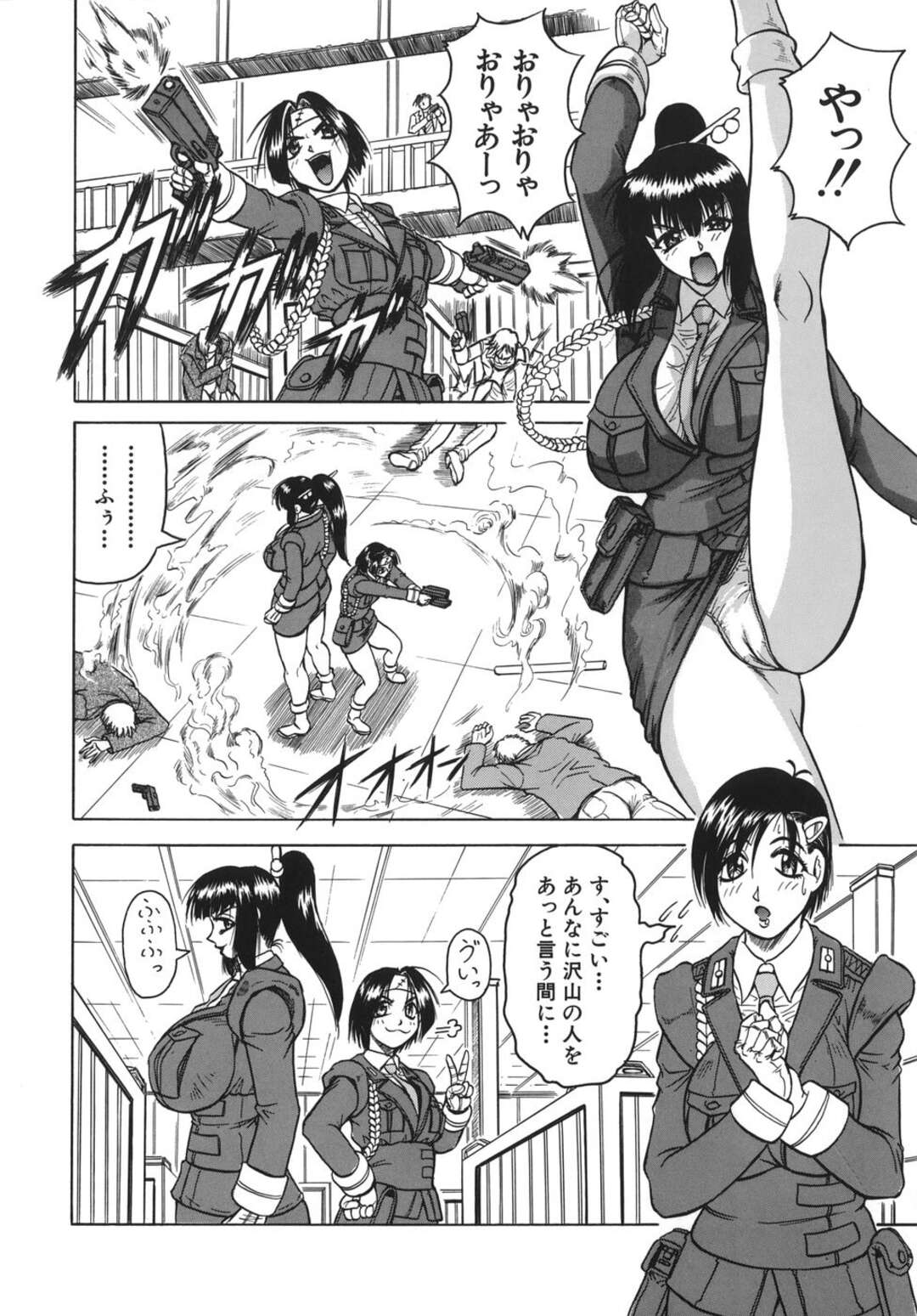 【エロ漫画】犯罪者の罠にかかり捕らえられてしまう特警隊の美女たち…拘束されおっぱいを嬲られると乳首を固くし開脚しまんこを丸出しにさせられると凌辱され輪姦レイプで大量のザーメンをぶっかけられる！【じゃみんぐ】