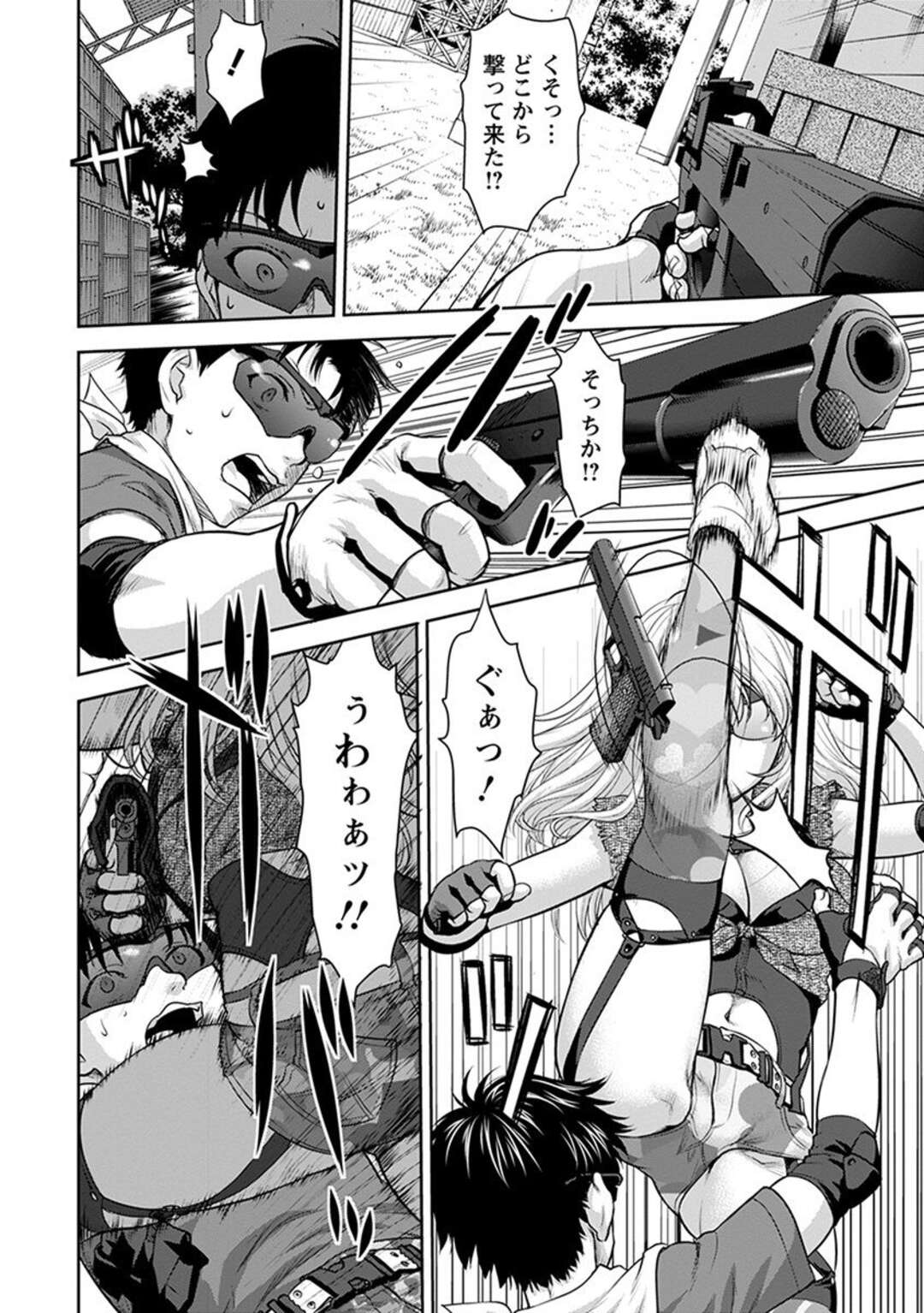 【エロ漫画】敵の将軍に敗北してしまった女武士の陽鞠はレイプされてしまい3Pセックスに突入する！【さいだ一明：戦国パイパン布武】