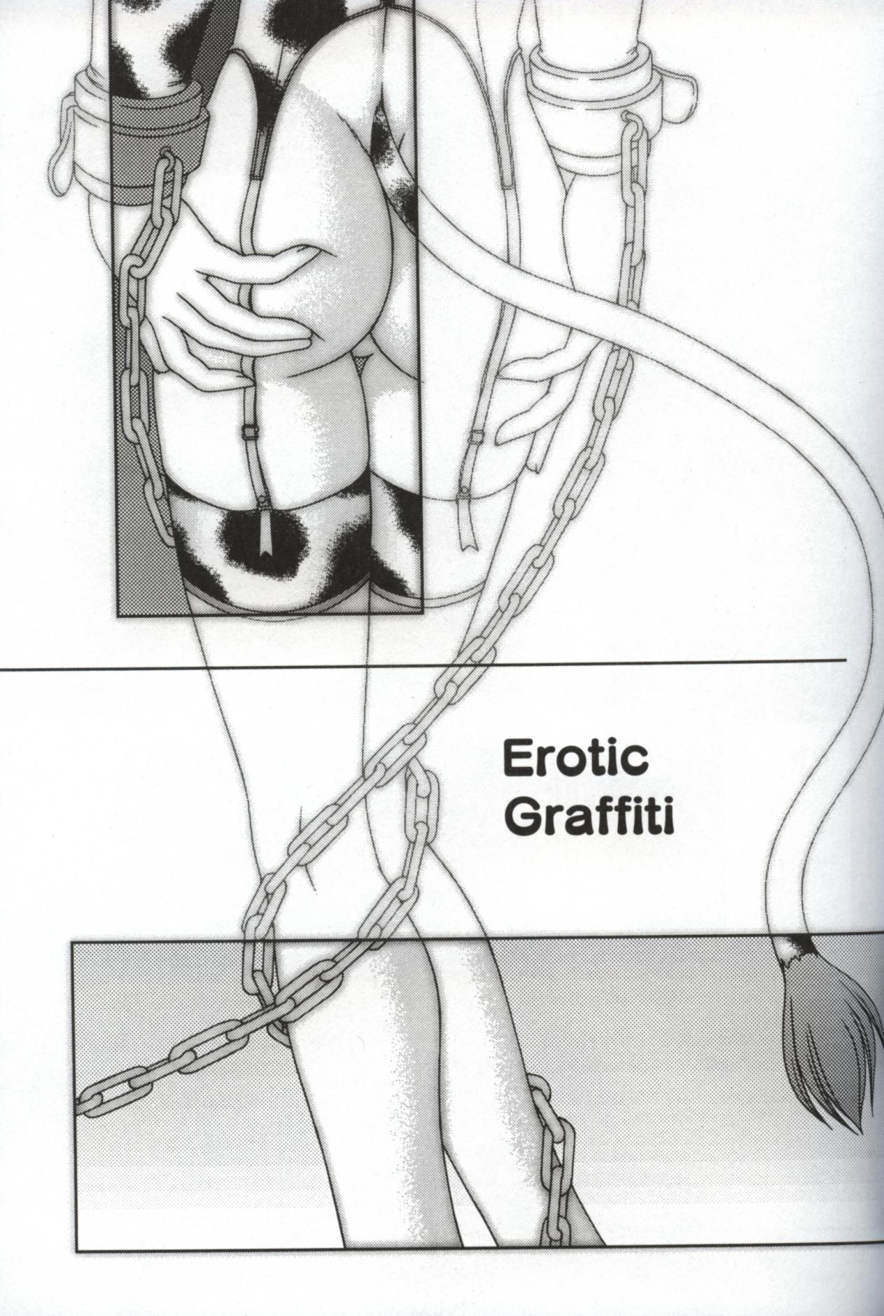 【エロ漫画】調教されちゃう巨乳の牛娘…アナルビーズを挿入されてトロ顔で生ハメ中出しセックスで絶頂アクメ堕ちしちゃう【森下双葉：Erotic Graffiti】