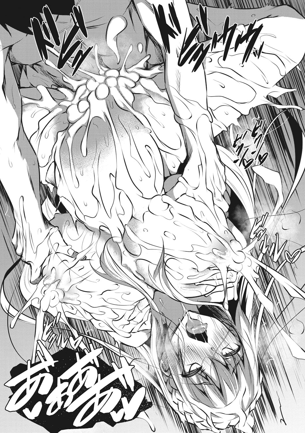 【エロ漫画】今売れっ子の姫宮アリサ！ハーフでトップアイドルのこのアリサのファンの牧長。同じ大学の生徒の胸に見覚えがありたまたま出てしまった声でアリサにバレてしまう！2人っきりの場所に呼び出された牧長にアリサは…興奮したり緊張すると母乳が出るアリサ！ファンの1人と大学で処女童貞卒業！トップアイドルの秘密の生ハメ中出しセックス【Fukuyama Naoto：ミルクまみれ】