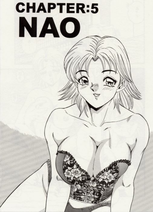 【エロ漫画】いきなり襲われちゃう巨乳のお姉さん…おっぱい揉みをされてトロ顔で生ハメ３Pセックスしちゃう【つくしの真琴：CHAPTER:5 NAO】