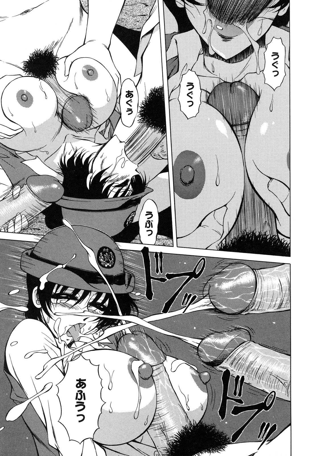 【エロ漫画】男たちに脅迫され犯されちゃう婦人警官…フェラや騎乗位で生ハメ中出し輪姦レイプされちゃう【朝月南：”背徳”汚れた大紋】