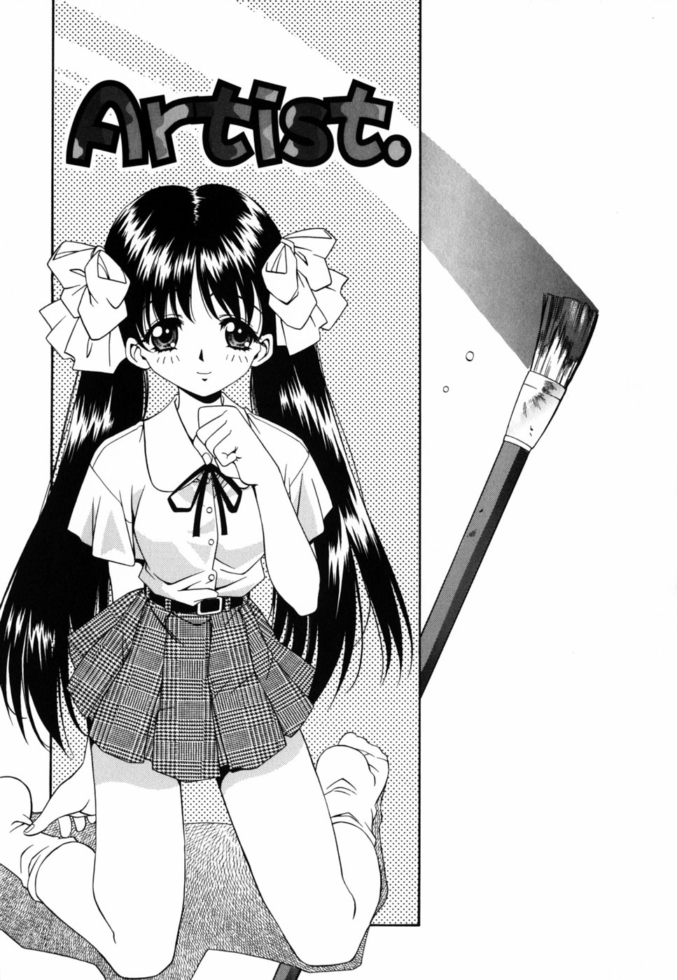 【エロ漫画】水着姿で誘惑しちゃう巨乳の淫乱お姉さん…おっぱい揉みや騎乗位で生ハメ中出しイチャラブセックスしちゃう【中野友貴：Artist.】