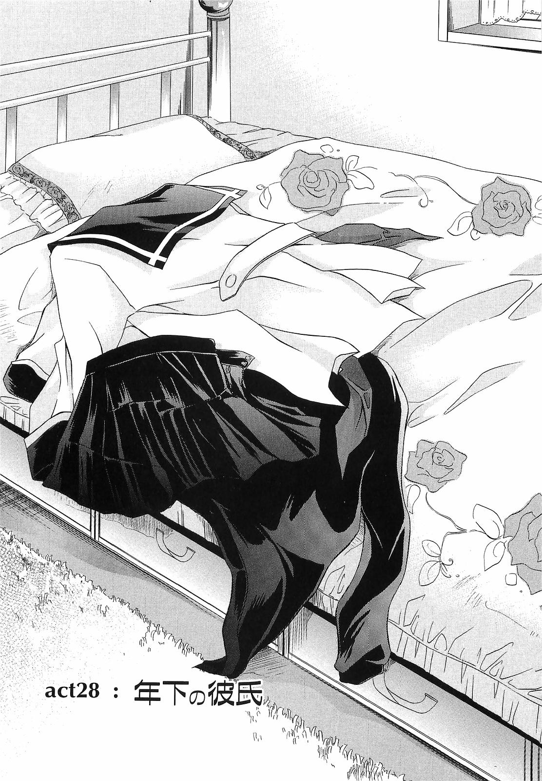 【エロ漫画】緊縛プレイで拘束されて調教されちゃう巨乳のお姉さん…騎乗位やバックで生ハメ中出しセックスで淫乱堕ちしちゃう【東雲龍：年下の彼氏】