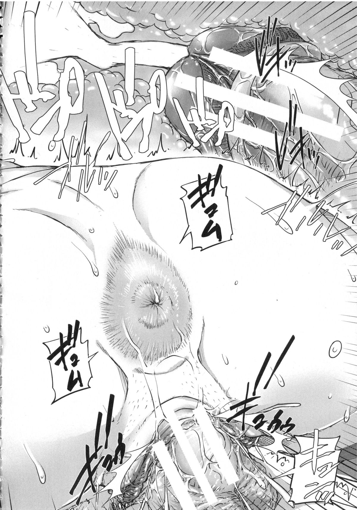 【エロ漫画】保健室にやってきた男子に包茎の相談をされてちんぽをいじるメガネ美人保健医…手コキで顔射されたあと全裸でフェラしまくり、強制筆下ろし逆レイプで搾精アクメ【さいやずみ：ムキトレ】