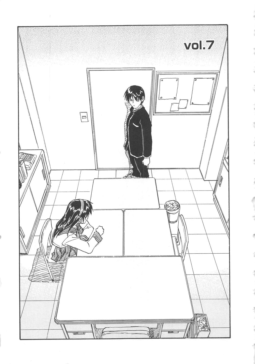 【エロ漫画】拘束されて犯されちゃう巨乳JK…おっぱい揉みや手マンをされて生ハメ中出しイチャラブセックスしちゃう【ZERRY藤尾：扉をこじ開けて】