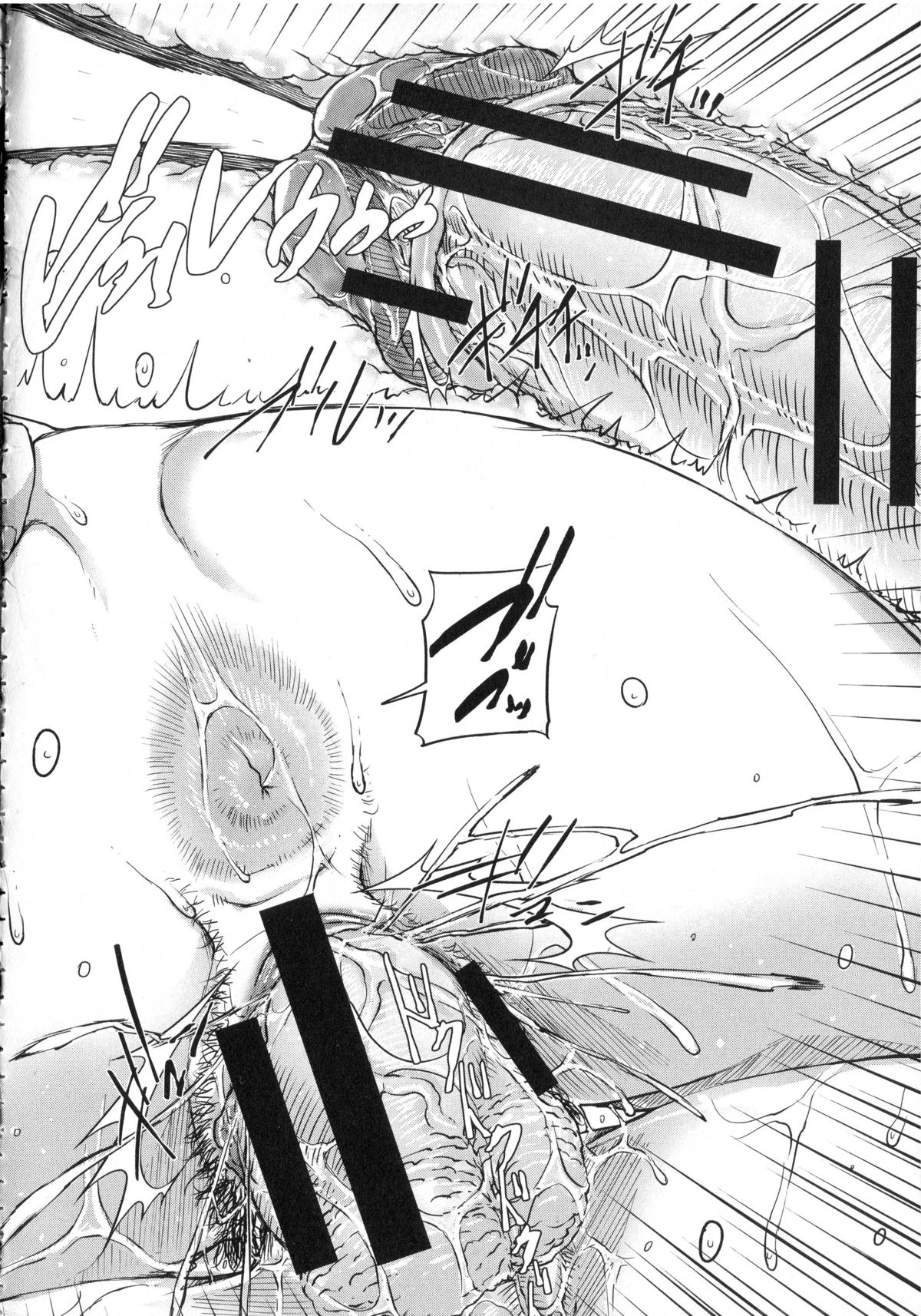 【エロ漫画】下着の匂いを嗅いで興奮しちゃう弟をお風呂で誘惑しちゃうお姉さん…手コキやパイズリで生ハメ中出し近親相姦セックスしちゃう【さいやずみ：姦しシスターズ】