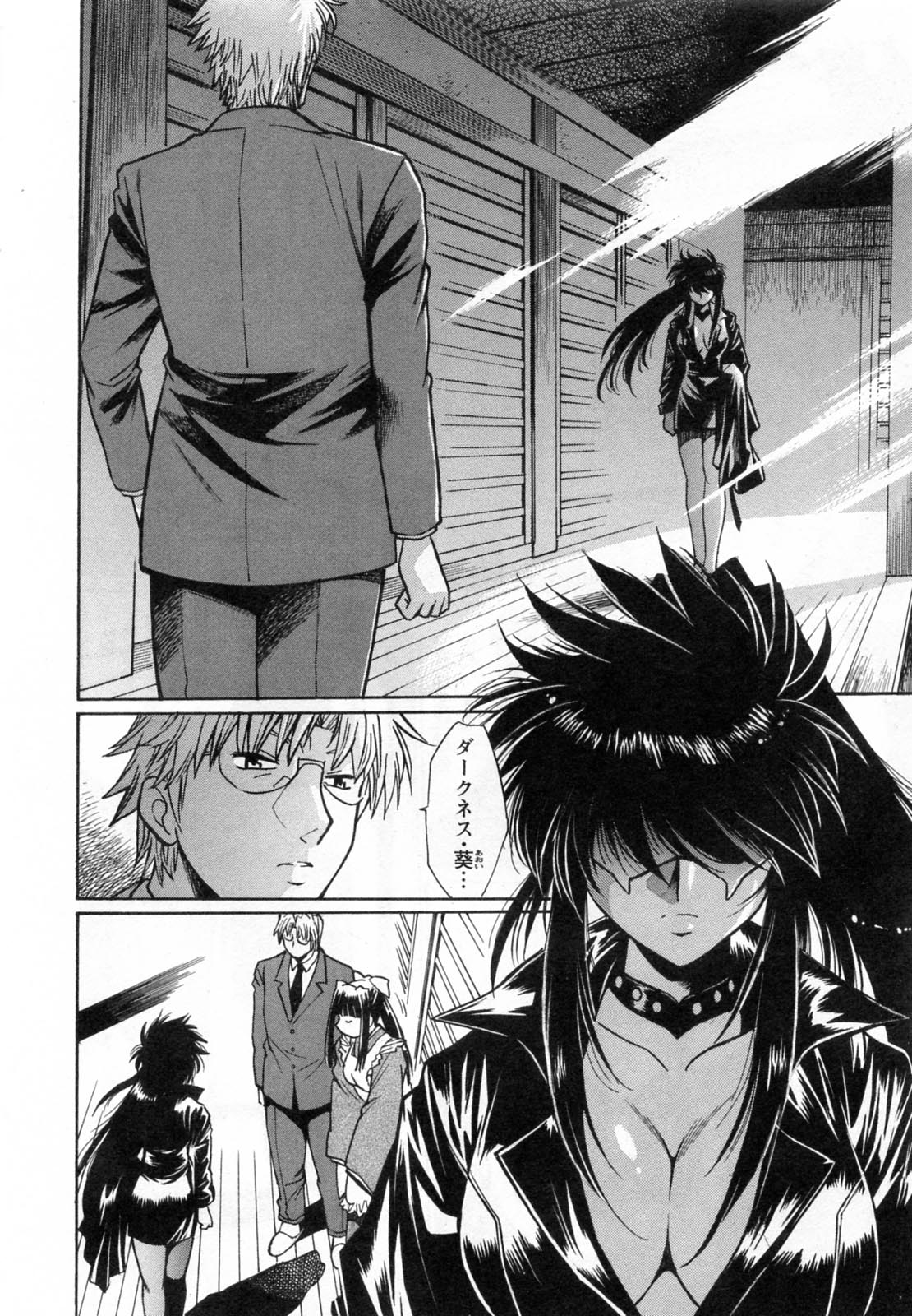 【エロ漫画】キスをして全裸で誘惑しちゃう格闘お姉さん…フェラをして生ハメ中出しいちゃラブセックスで絶頂アクメ堕ちしちゃう【真鍋譲治：リン×ママ】