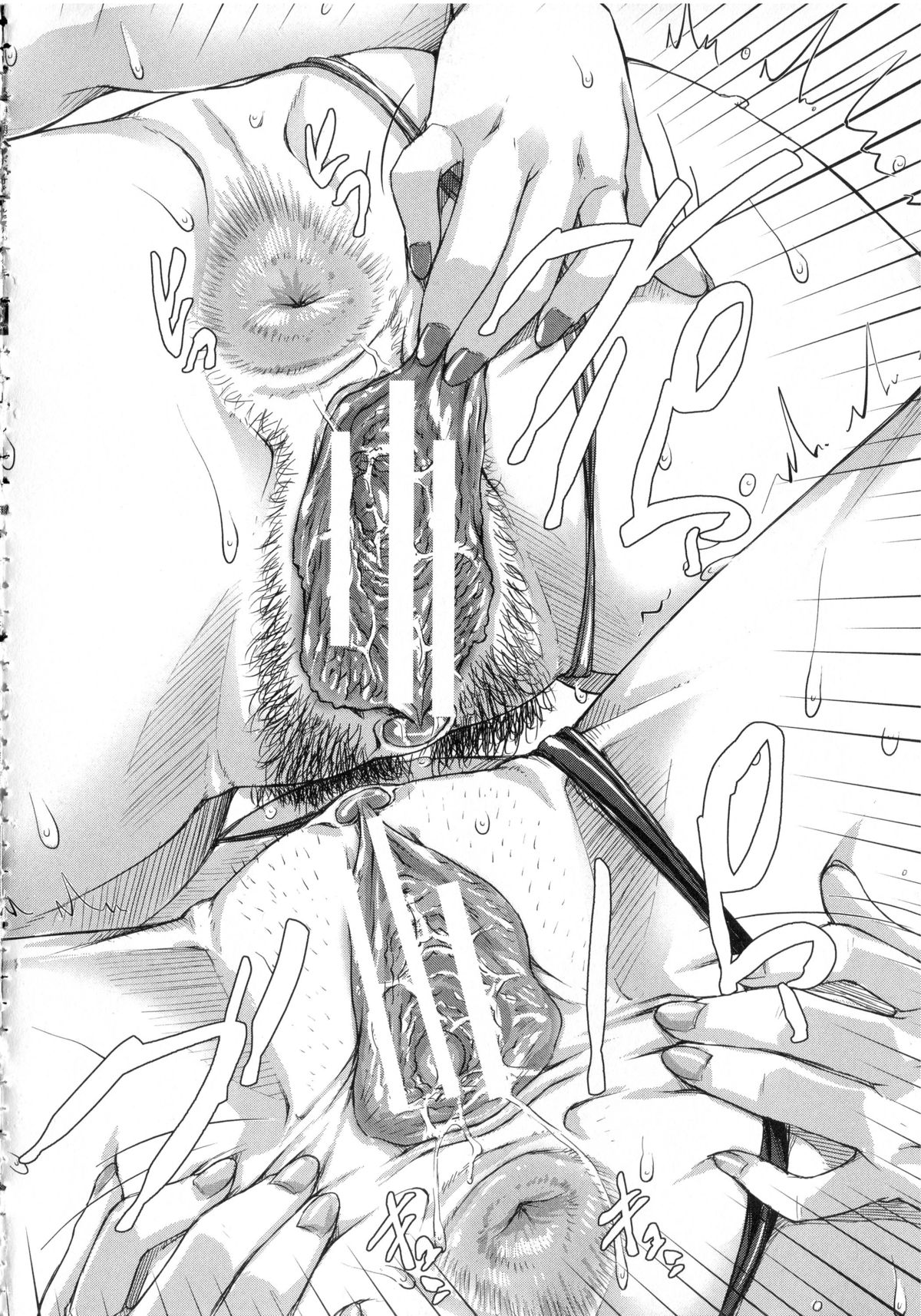 【エロ漫画】ショタを誘惑して岩場でセックスしちゃう淫乱お姉さん…バックや正常位で交互ハメして３Pセックスしちゃう【さいやずみ：おねショタビーチ！】