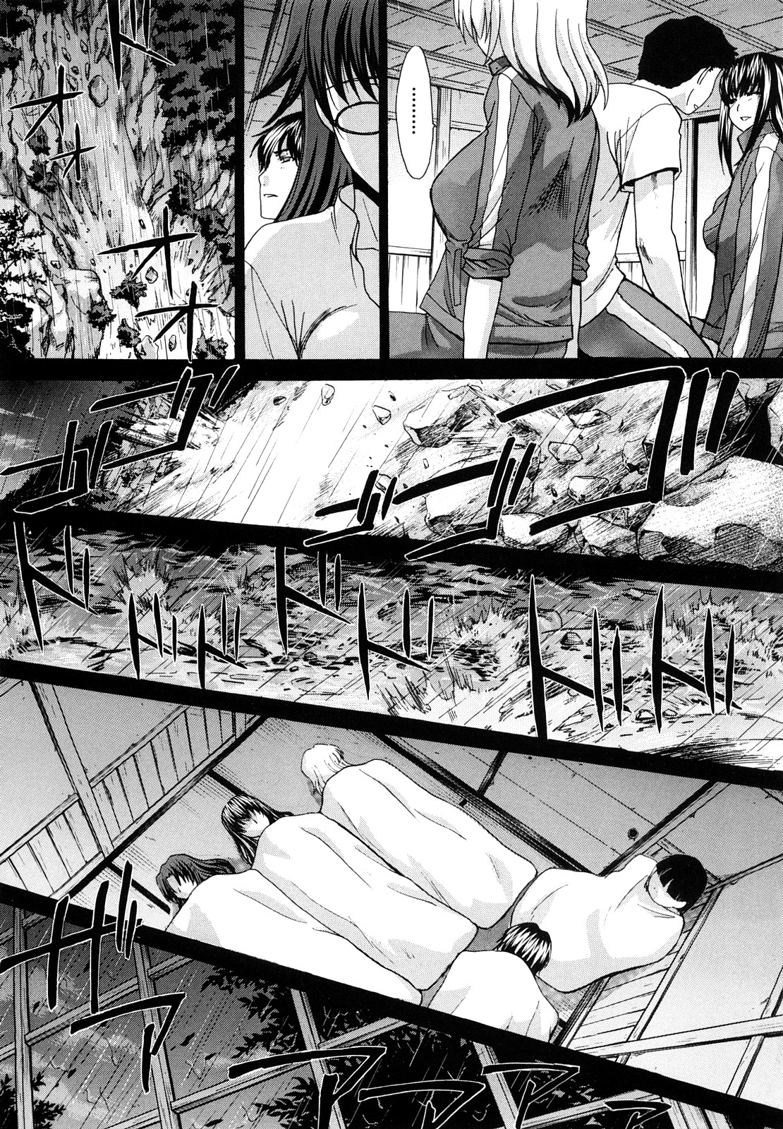【エロ漫画】生徒と避難所で一つ屋根の下で寝泊まりしちゃう女教師…淫乱になった彼女たちにフェラをさせて生ハメ中出しイチャラブ乱交セックスしちゃう【板場広し：暁月夜】