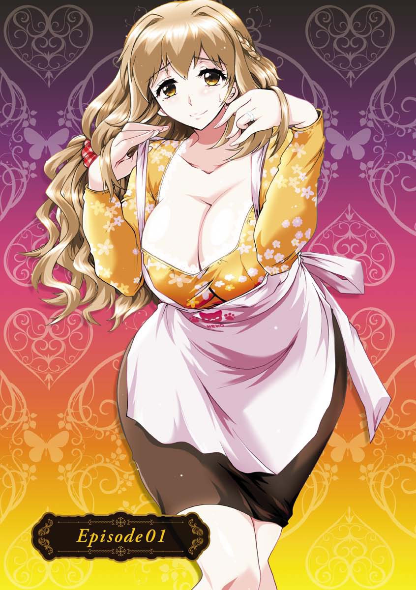 【エロ漫画】出前できた少年を誘惑しちゃう巨乳の人妻…バックやフェラでいちゃラブ中出しセックスで淫乱堕ちしちゃう【ほんだありま：人妻結び】