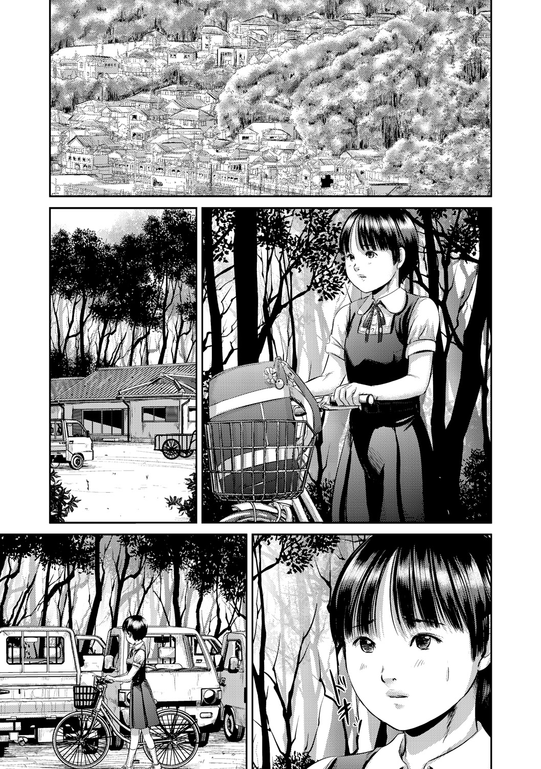 【エロ漫画】エロオヤジたちに調教されちゃう淫乱少女…おっぱい揉みやクンニをされて生ハメ中出し輪姦レイプされてパンツを被らされて絶頂イキしちゃう【心島咲：限界少女】