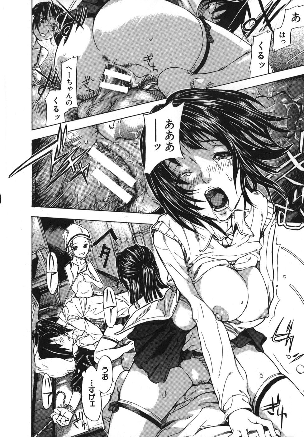 【エロ漫画】お泊りでエッチな展開を期待して行ったら彼女と仲良しな女子2人が乱入…酒を飲まされ潰れてたらトリプルフェラされてなんと4Pハーレムセックス【笹川ハヤシ：君だけに思う】