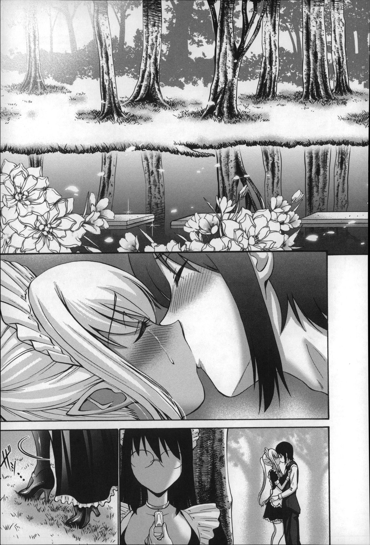 【エロ漫画】ご主人さまに流されて初エッチする展開となってしまったツンデレ褐色メイド娘…されるがままでディープキスされたり、クンニされたりした後、チンポを生ハメされて処女喪失する！【西川康：黒妖精】 14ページ