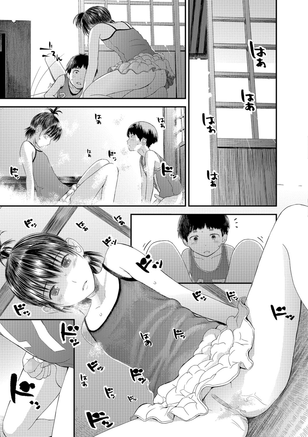 【エロ漫画】セックスに興味津々のお姉さん…昼寝で勃起していた弟を誘惑して生ハメ中出し逆レイプしちゃう【吉田鳶牡：ちゅーちゅー】