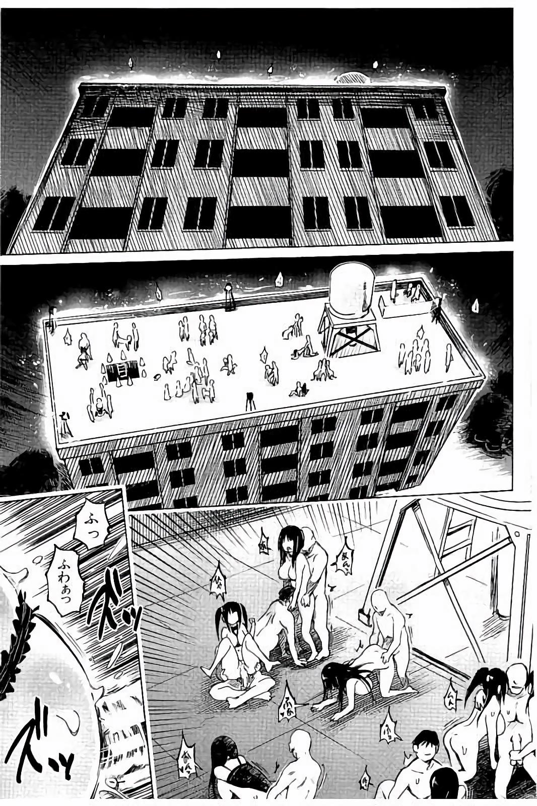 【エロ漫画】団地の屋上で住人たちを集め乱交セックスをさせられる団地妻たち…バックや騎乗位で生ハメ中出しセックスで淫乱堕ちしちゃう【まるキ堂：SM団地】