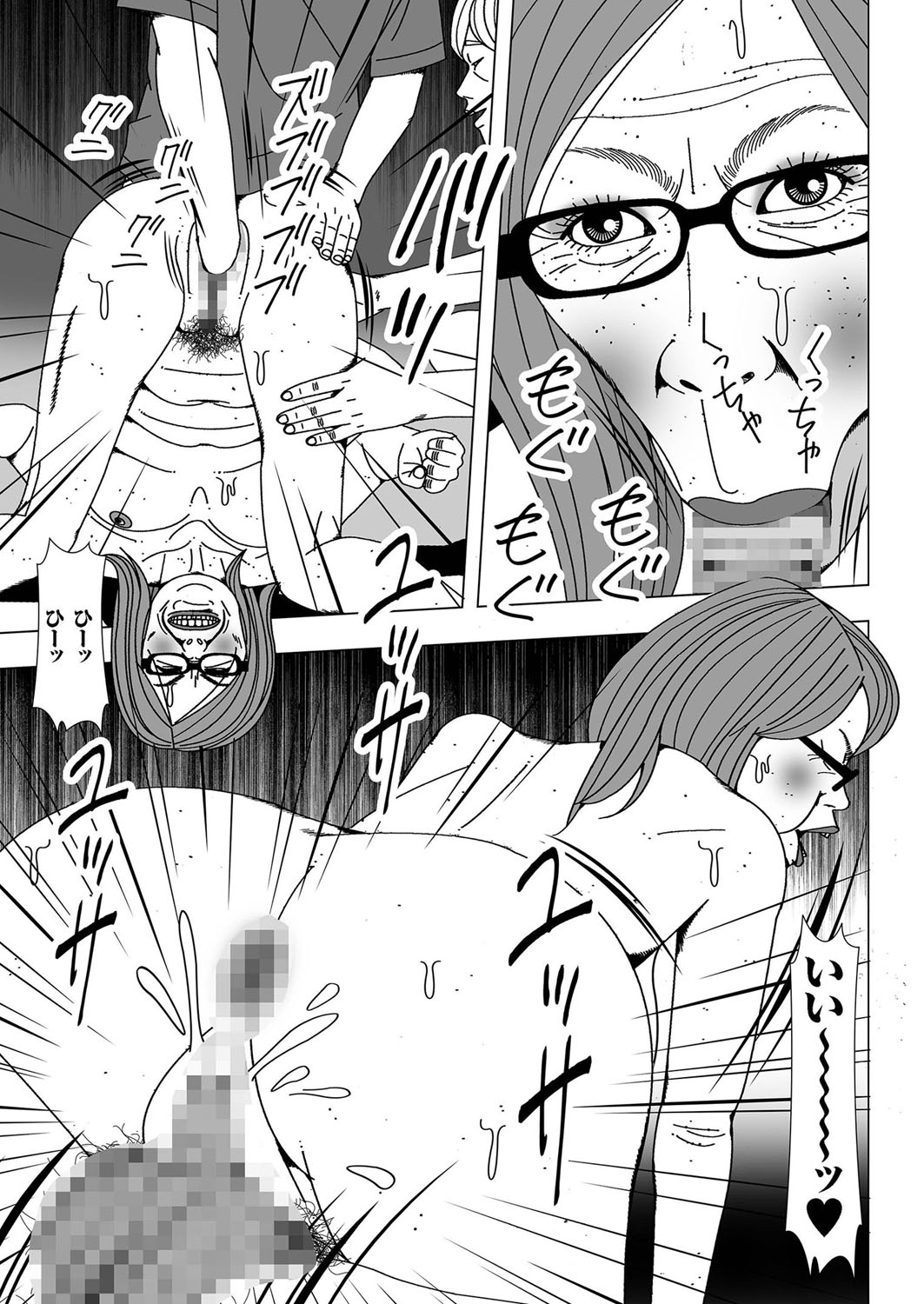 【エロ漫画】敗戦後に妊娠線を望み相手を募る女子レスラー…多目的トイレで着床会を開き群がる男たちと集団セックスで肉便器にされちゃう【桜橋文茶：妊娠線】